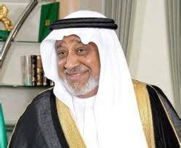 Mohammed Al Amoudi Net Worth