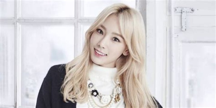 Taeyeon Net Worth | Celebrity Net Worth